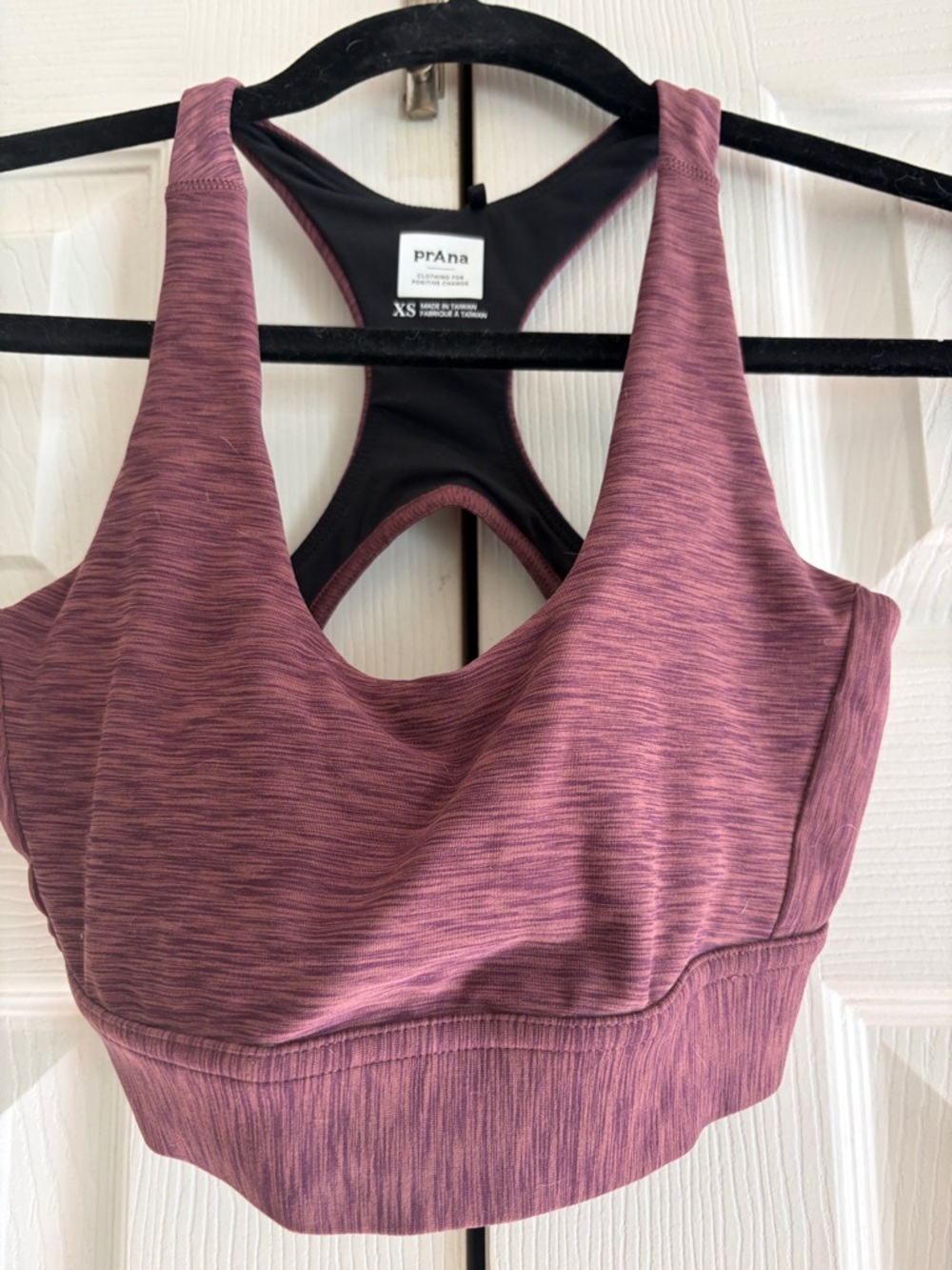 Prana Heathered Plum Racerback Sports Bra
